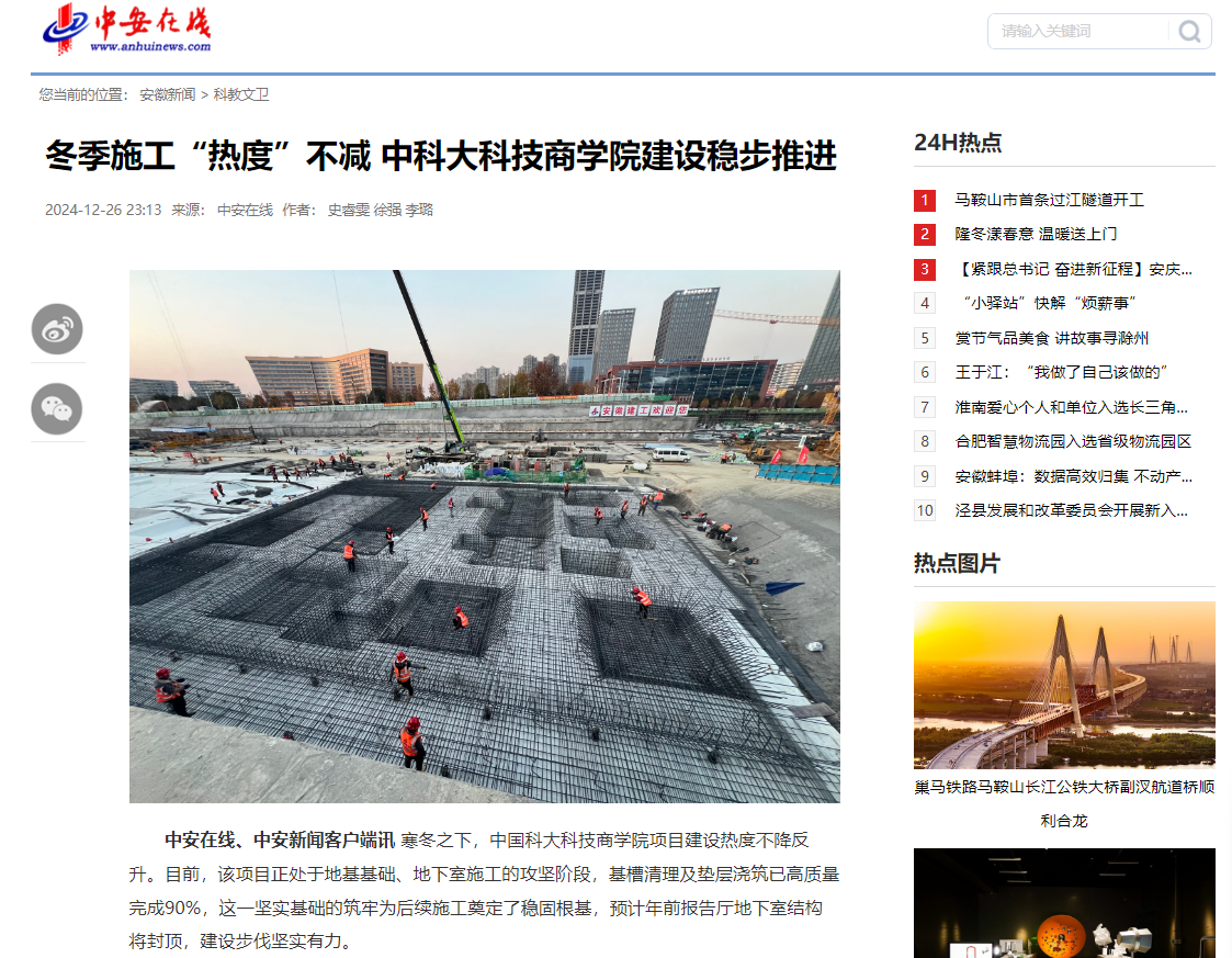 e976b7e68dba336f77415ff46ccfebe0.png e976b7e68dba336f77415ff46ccfebe0.png