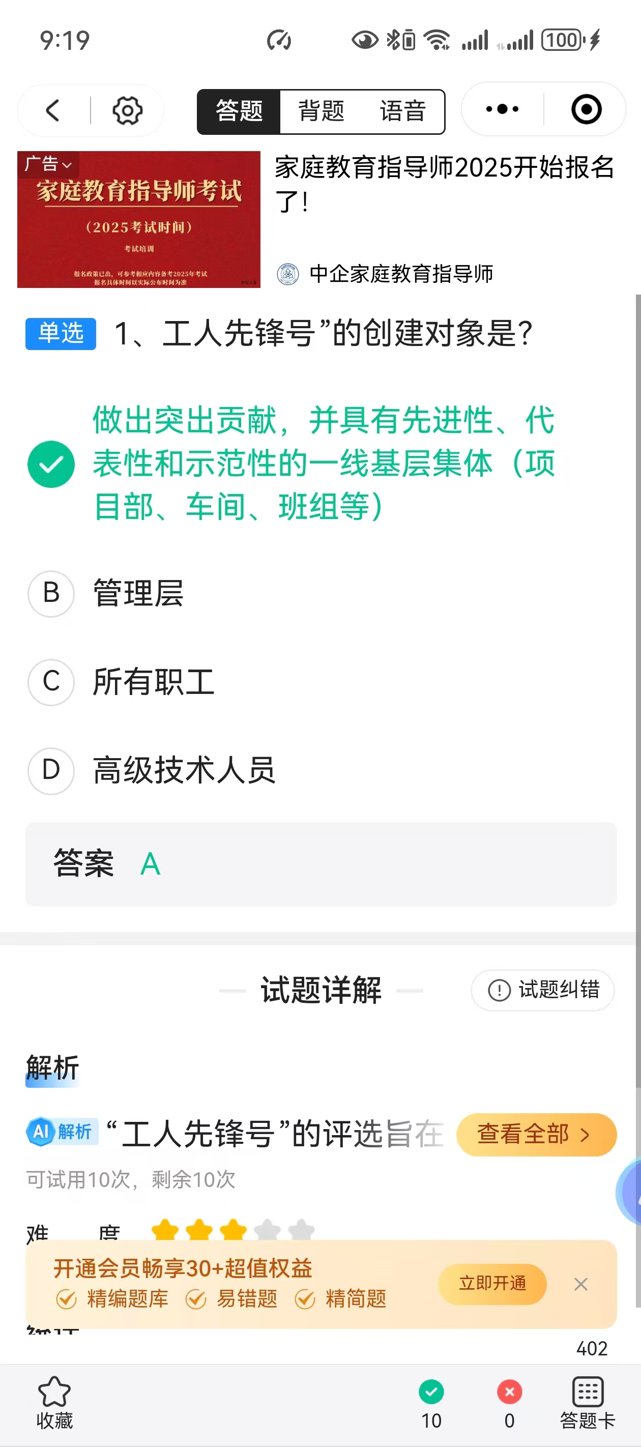 e05cbbb600050ce9d9a76e2712194b34.jpeg e05cbbb600050ce9d9a76e2712194b34.jpeg