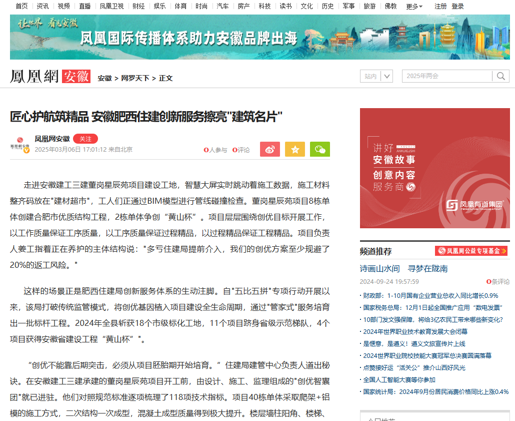 426a1522958a4be058fefa8a9fcb82f2.png 426a1522958a4be058fefa8a9fcb82f2.png