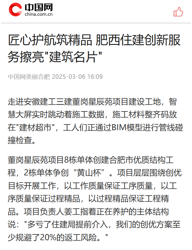 794141b5faef4143227c7cd06673fb91.png 794141b5faef4143227c7cd06673fb91.png